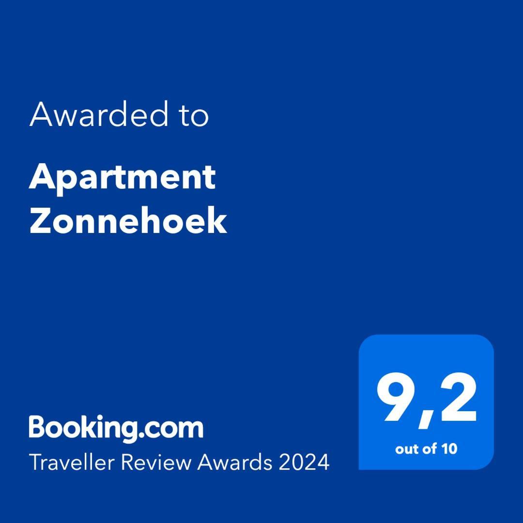 Apartment Zonnehoek Aagtekerke Eksteriør billede
